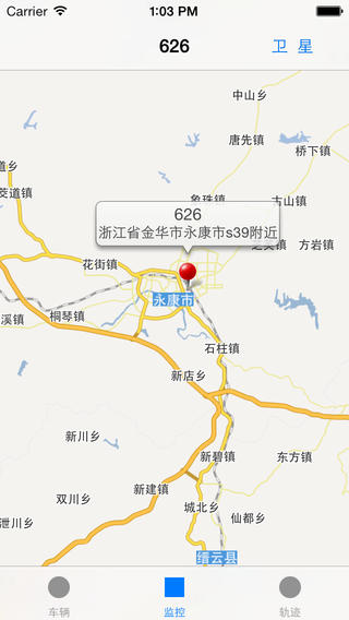 ŵGPSͼ2