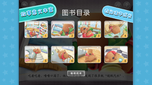ˮͼ1
