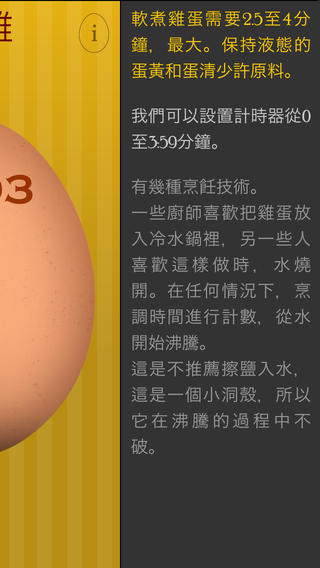 󼦵ͼ2