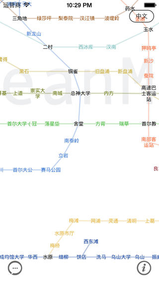 韩国地铁线路