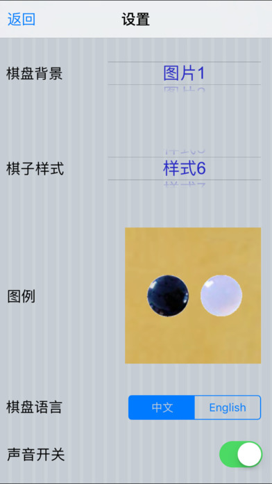 围棋死活大全