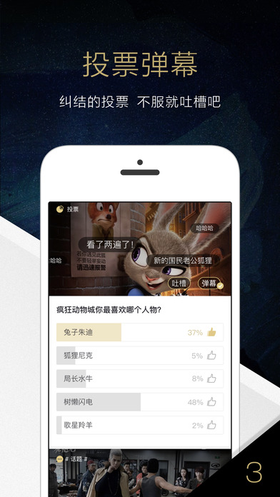 毒药