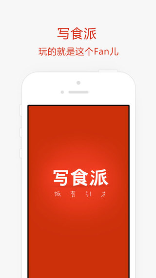 ʳռͼ0