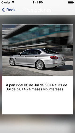 BMW Insurgentesͼ2