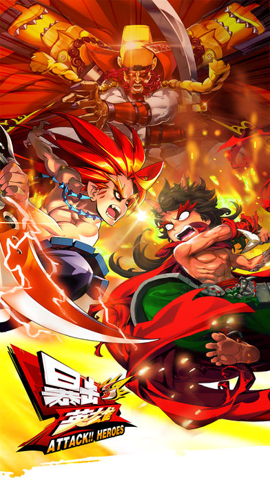 Attack HeroesӢۣͼ0