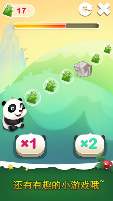 会说话的熊猫保罗 iPhone版