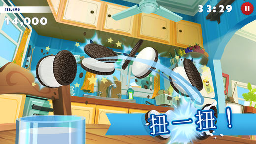 OREO