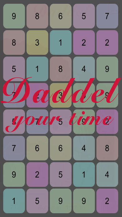 Daddel - Ϸ