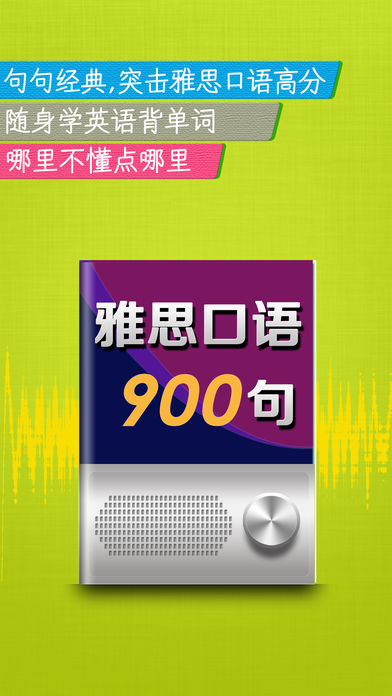 ˼900HDͼ0