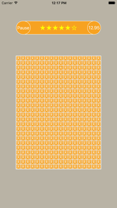  - Ҳͬ