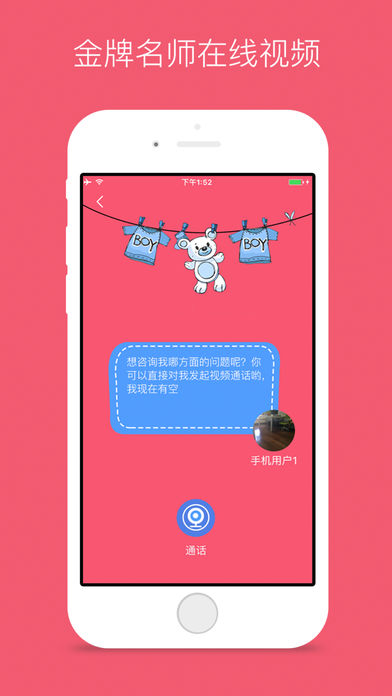 新芽学堂