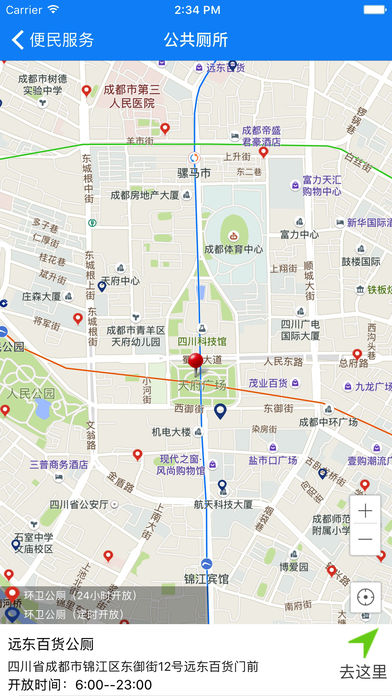 ɶǹͼ2
