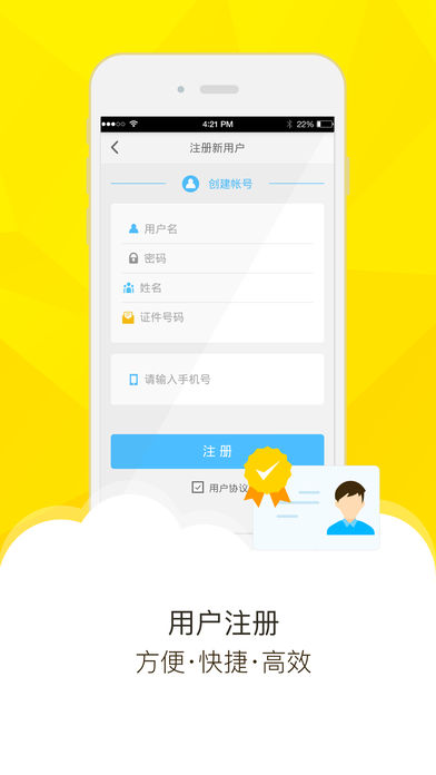 籣ͼ0