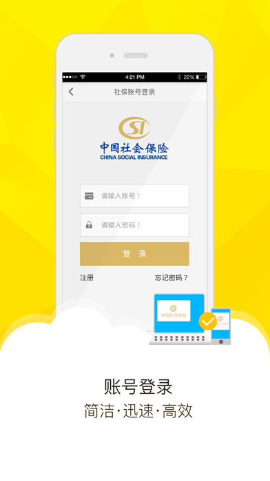 籣ͼ1