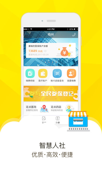 籣ͼ2