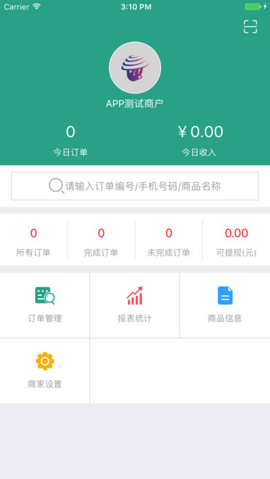 懒人社