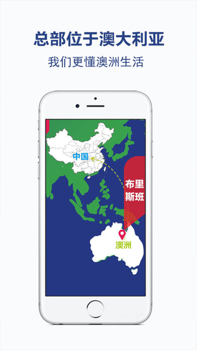 大洋柜