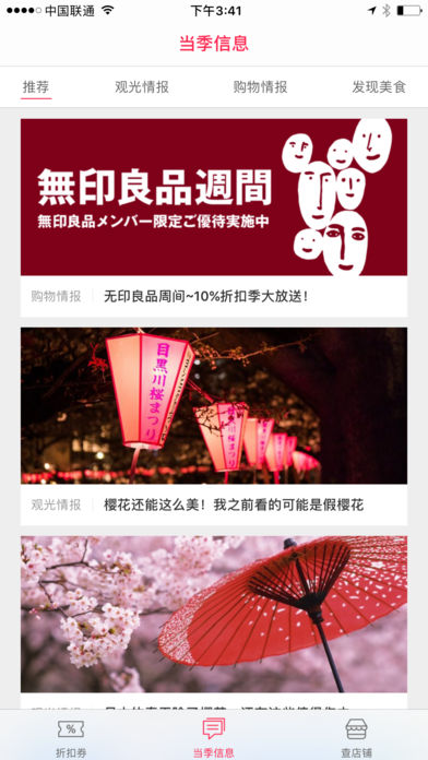 ձ鱨ͼ2