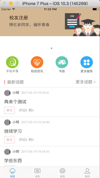 ʦѧͼ0