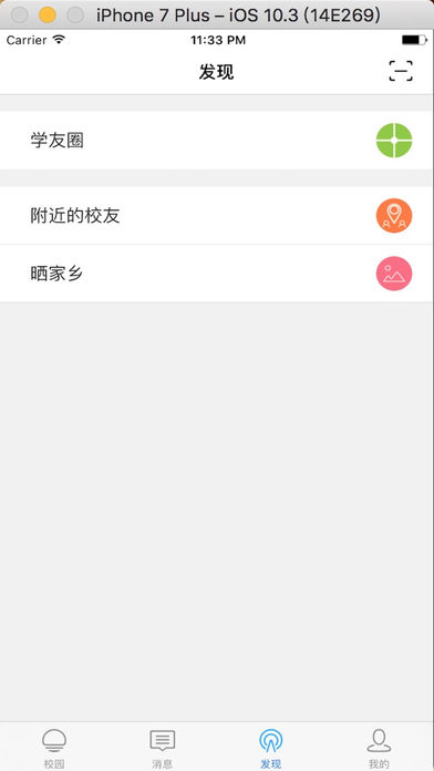 ʦѧͼ2