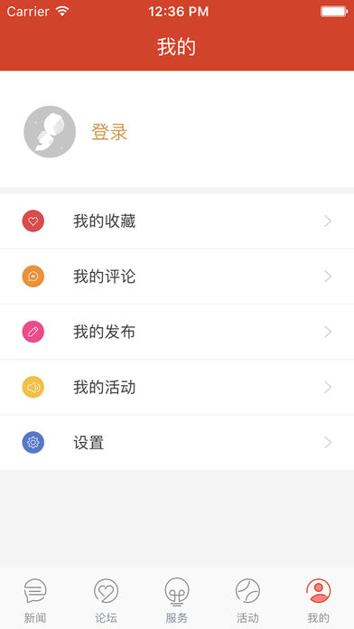 乐清+