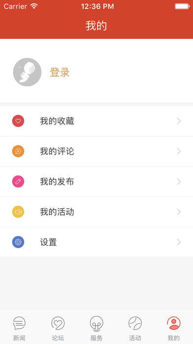 东阳侬