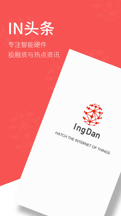 INͷͼ0