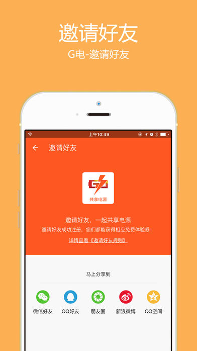 Gͼ2