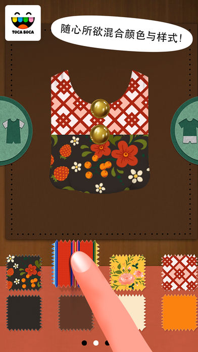 Toca Tailor Fairy Talesͼ1