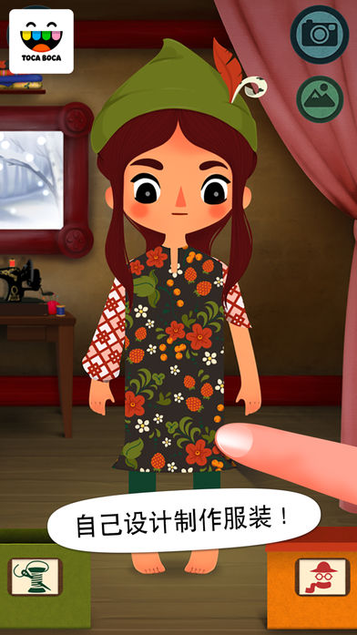 Toca Tailor Fairy Talesͼ0