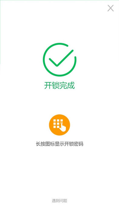 ͼ2