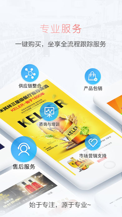店省省