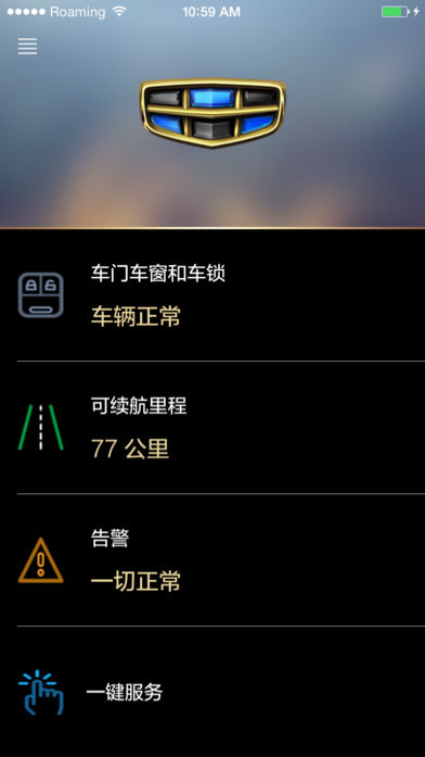 G-Netlinkͼ1