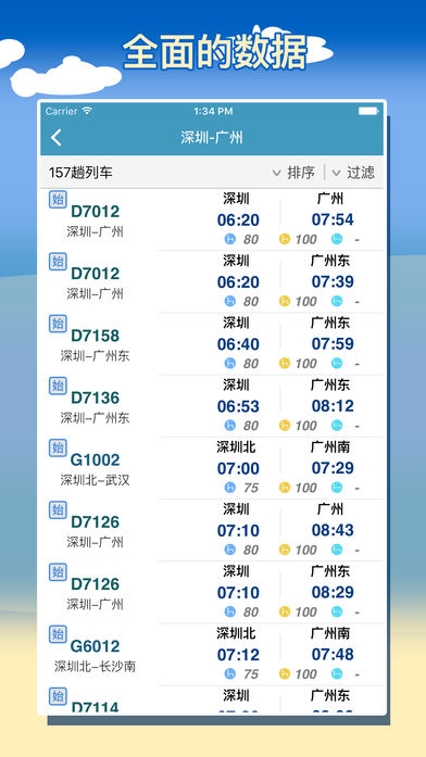 гʱ̱ͼ1