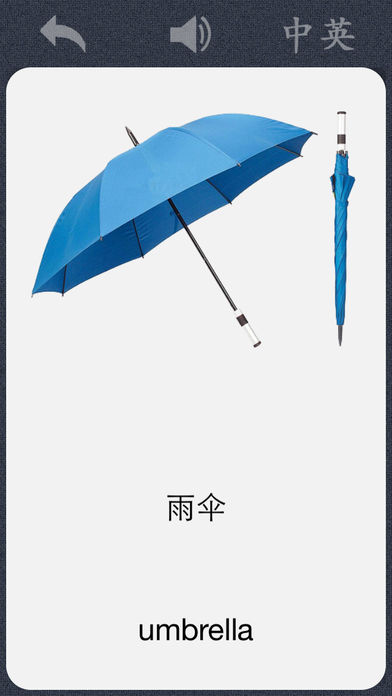 宝宝卡片