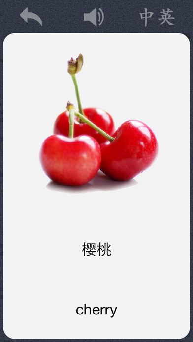 宝宝卡片
