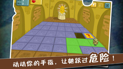 万万没想到