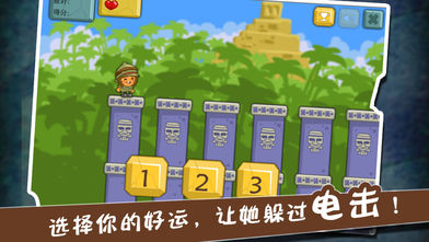 万万没想到