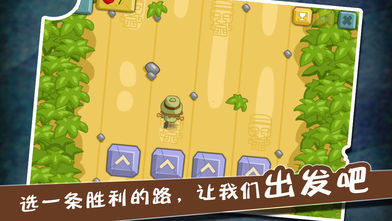 万万没想到