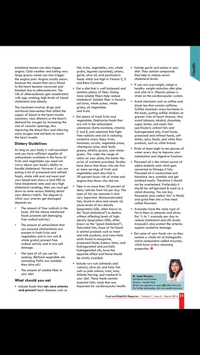 Food and Nightlife Magazineʳ־