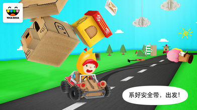 Toca Cars