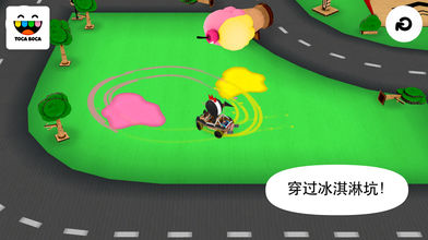 Toca Cars