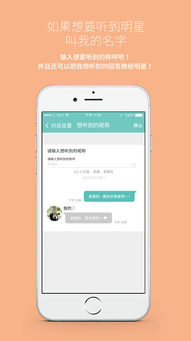 Mydolͼ2