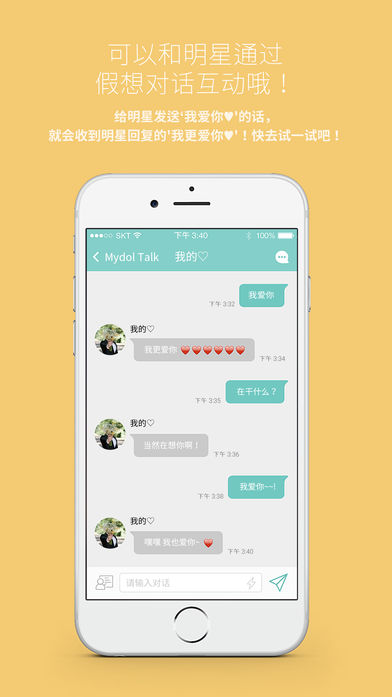 Mydolͼ1