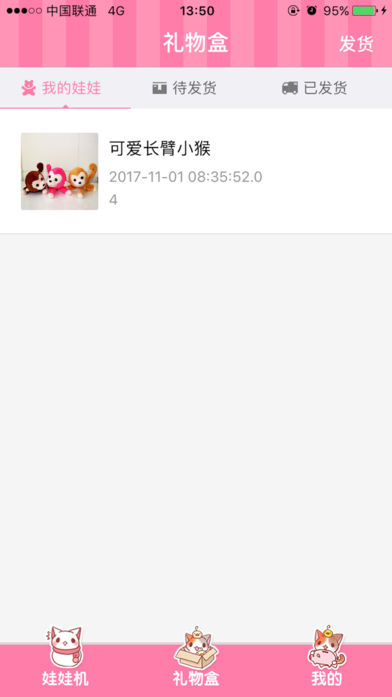 ץ޻ͼ1
