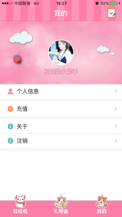 ץ޻ͼ2