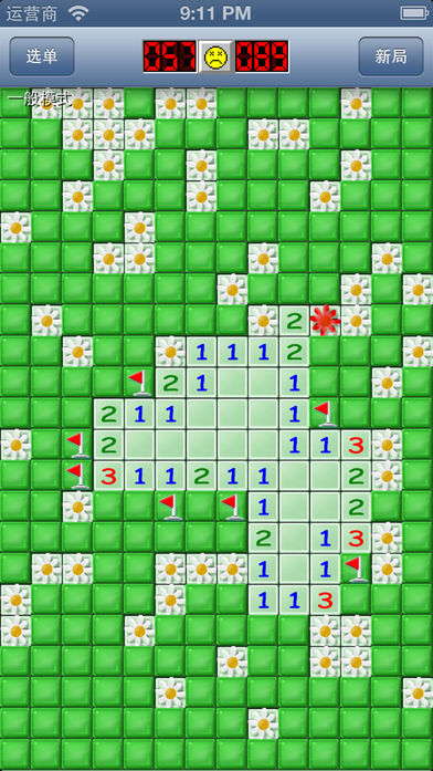 ɨQ