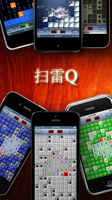ɨQ