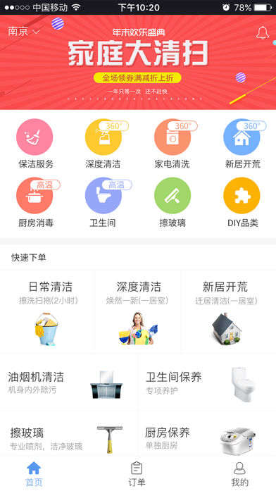 С۷䵽ͼ0