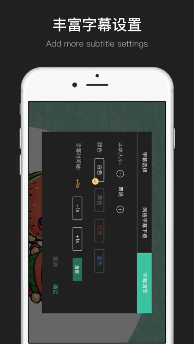 MoboPlayer